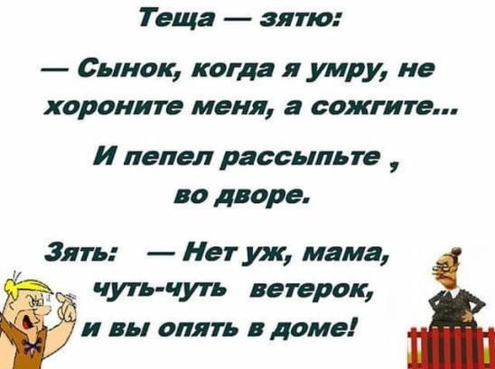 Открытые конкурсы по управлению мкд Открытые конкурсы по управлению мкд