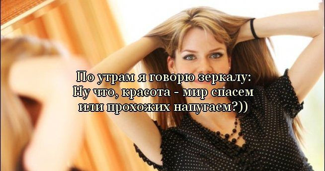 Темный рыцарь цитаты бейн