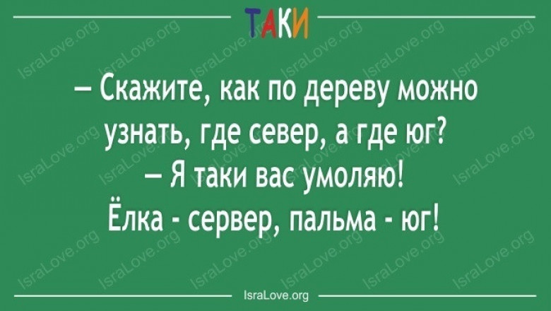 Армия | Год 2019 Армия | Год 2019