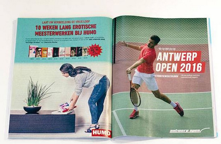 Агрессивная реклама 