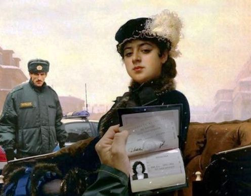 Лимита поганая! Страна не резинова!