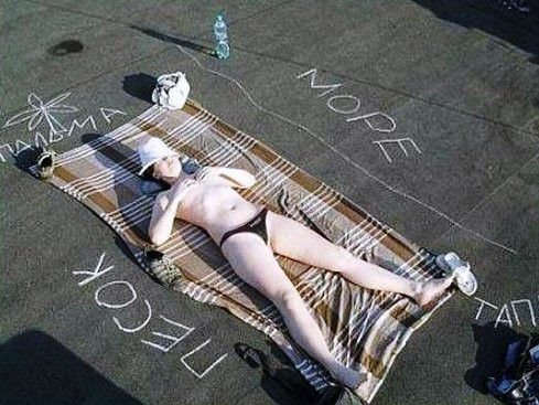 У оптимистов свой выход