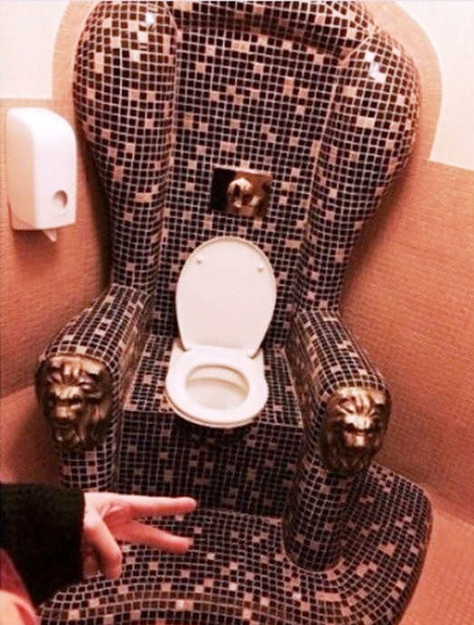 Золотой трон