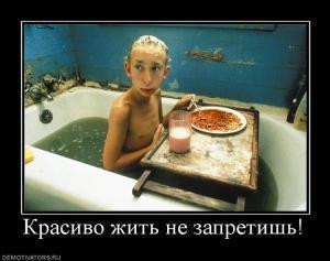 Где-то в задрыпанной комуналке