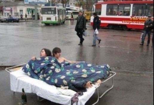 Доступное жильё для молодых людей