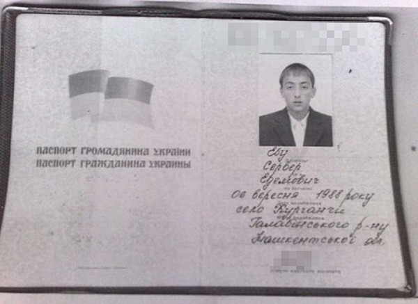 С такой фамилией успех у представительниц слабого пола неоспорим