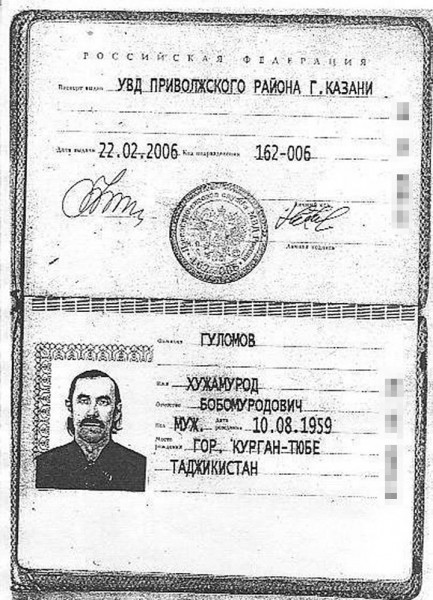 А в этом случае , наоборот