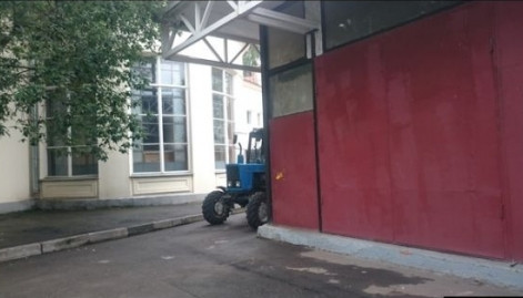 Эй вы , не хотите немного сельского хозяйства ?