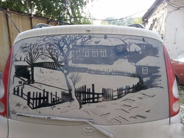 В память о родном селе 