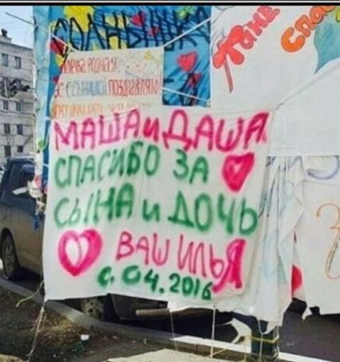 Если б я был султан 