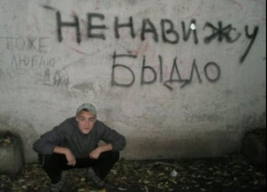 Эталон самокритики 