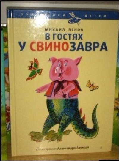 Исповедь наркомана 