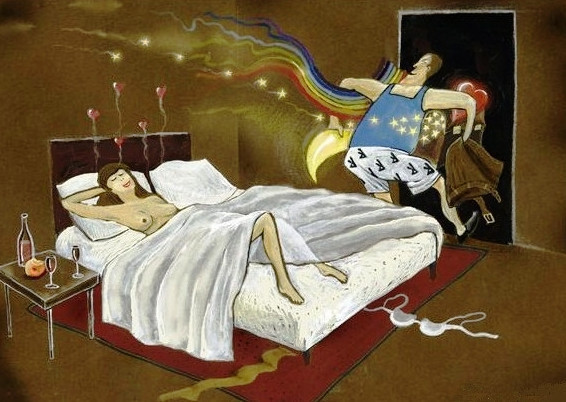 Только уснула, и нету козла....