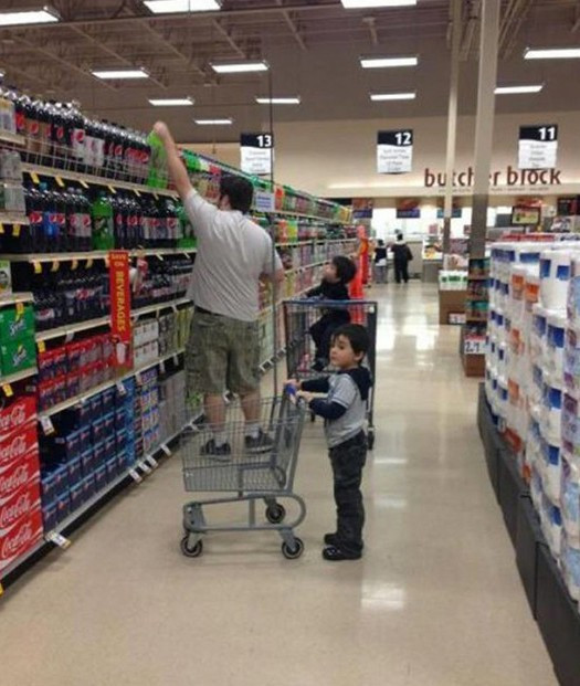 Полное доверие 