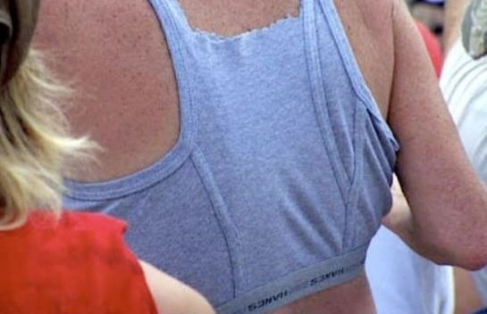 Вторая жизнь 