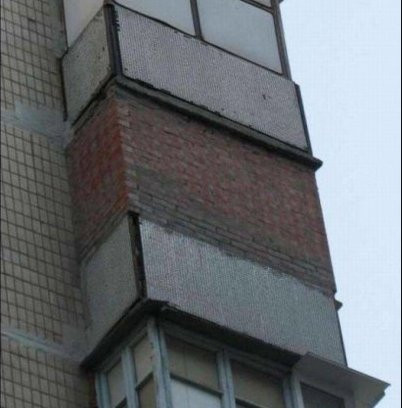 Балкон интроверта 