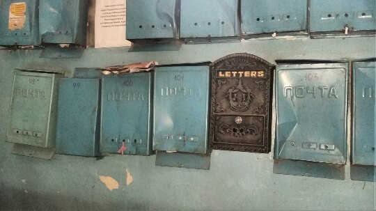 Когда ты английский граф , а живёшь в хрущевке 