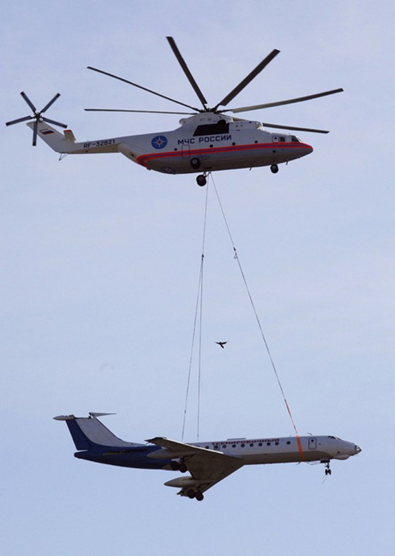 Авиационная солидарность 