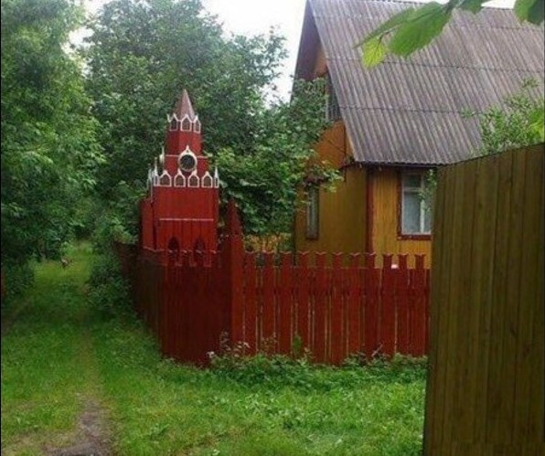 Дача агента Кремля 