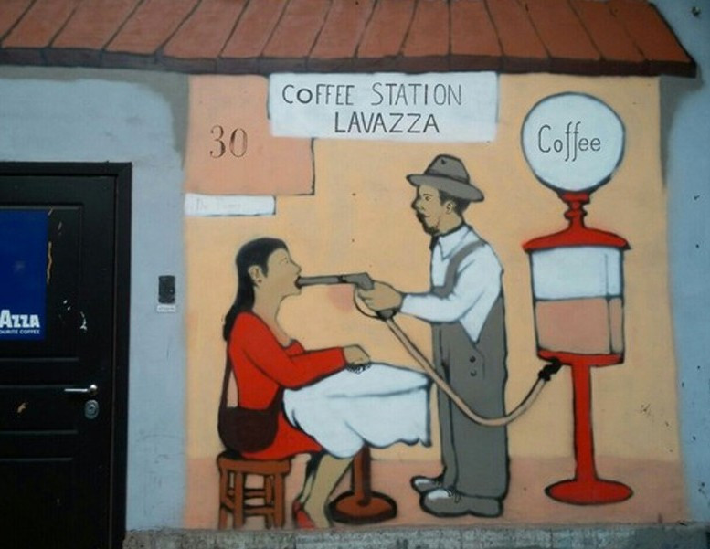 Заправься бодростью 