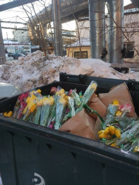 Недокупленные ...