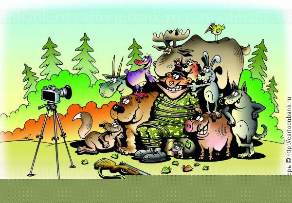 Фото на память 