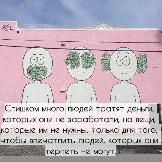 И это действительно так ....