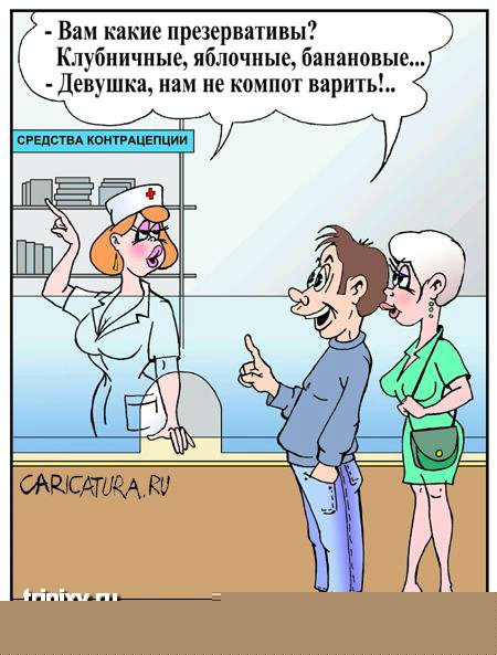 Нам для других занятий