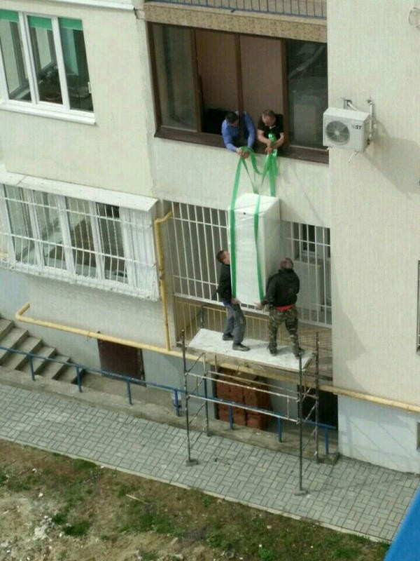 Так легче ...