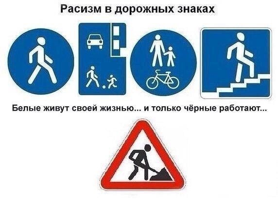 Совпадение ?!...