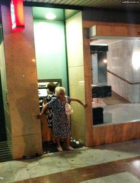 В поиске приключения 