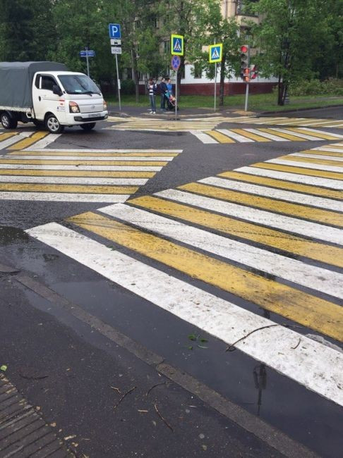 Переходи давай !