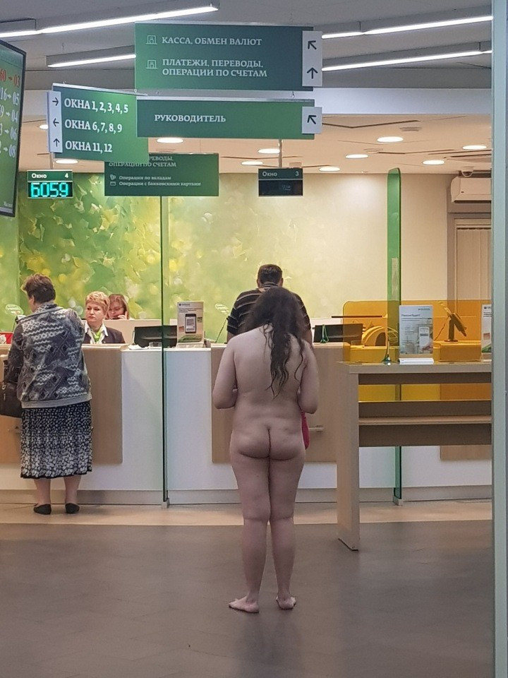 Порно в банке (93 photo)