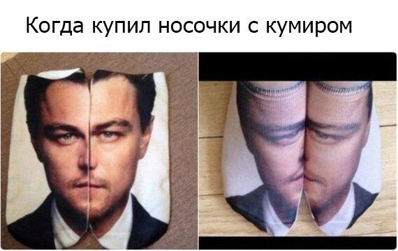 3D технологии 