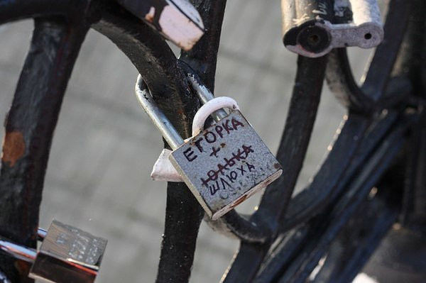 Когда что-то пошло не так ...