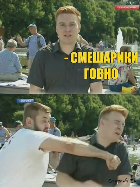 Ему не нравились смешарики, а зря!