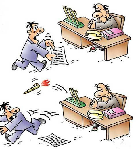  Оружие настоящего бюрократа