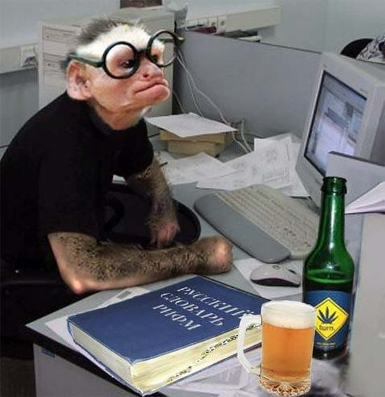 Рабочие будни простого офисного клерка