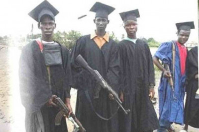 Африканские студенты