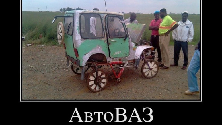 Новые модели автомобилей от АвтоВАЗа 