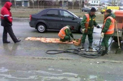 По следам Железного Дровосека