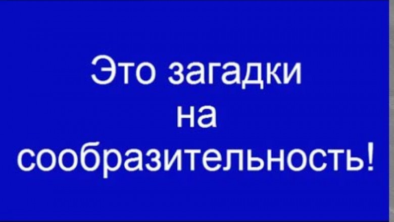 Пробуди свой собственный мозг