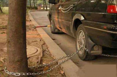 Противоугонная система