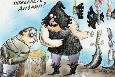 Сотрясение мозга будет неизбежным