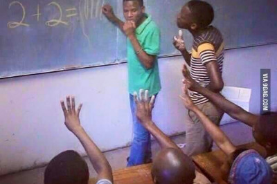 Урок математики в африканской школе