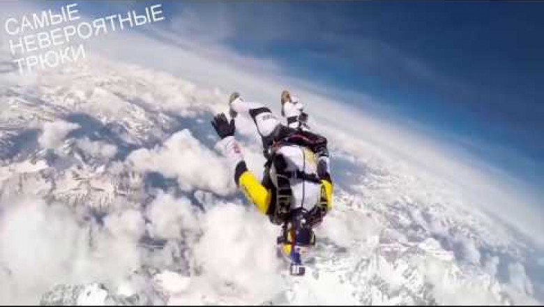 Жизнь на острию ножа