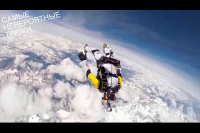 Жизнь на острию ножа