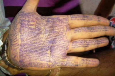 Школьные шпаргалки