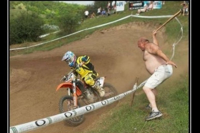 Тренер по физподготовке 