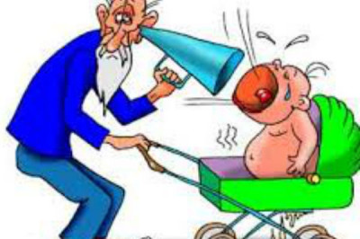 Фантазии молодого поколения